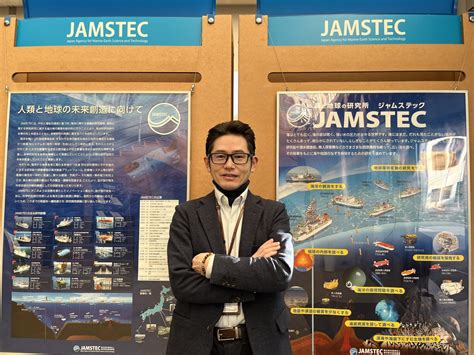 jamstec 年収|JAMSTEC（海洋研究開発機構） .